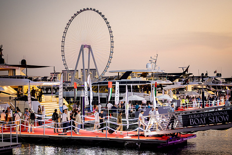 DIBS 2026 postponed to November