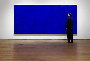 Море Кляйна